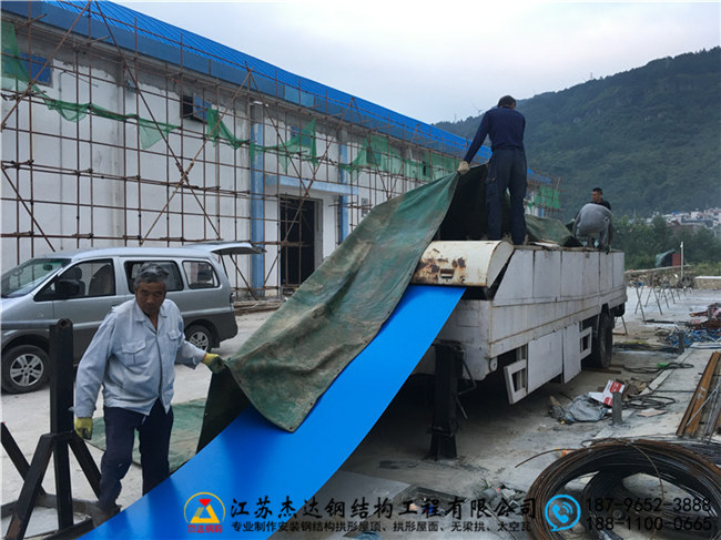 拱形屋面結構滲漏問題與新型彩拱技術對比分析 拱形屋面結構滲漏問題與新型彩拱技術對比分析 拱形屋面結構滲漏問題與新型彩拱技術對比分析 拱形屋面結構滲漏問題與新型彩拱技術對比分析