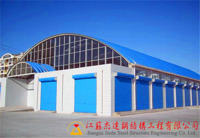 什么是無(wú)梁金屬拱形屋面？