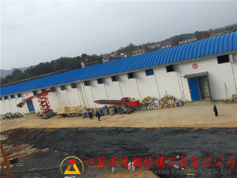 江西九江湖口糧庫(kù)拱形屋面