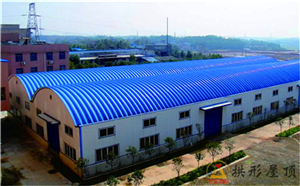 金屬拱形屋面算工程量方法