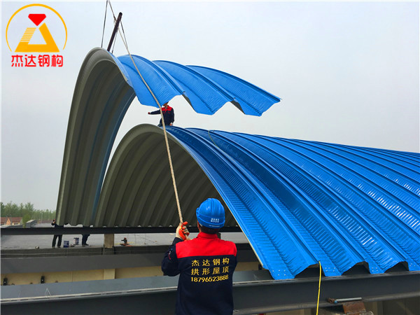 拱形鋼屋蓋，拱形屋頂，無梁拱頂，拱形波紋鋼