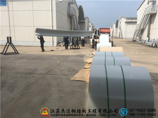 拱形屋頂結(jié)構(gòu)詳解：設(shè)計(jì)理念與施工流程全景解析