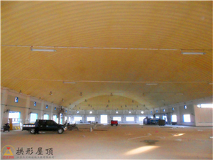 拱形屋頂彩鋼板為什么會(huì)出現(xiàn)掉漆的情況呢？