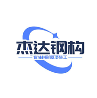 關(guān)于我們20.png 關(guān)于我們20.png